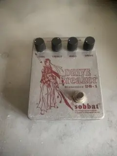 2025年最新】sobbat db-1の人気アイテム - メルカリ