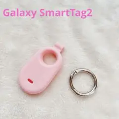 ♪ Galaxy SmartTag2 保護ケース (ピンク)