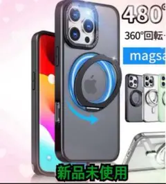 【iPhone15 ケース❣️magsafe対応 ケース 全面保護❣️】