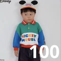 しまむら　はるぴのママ　ディズニー　トレーナー　100