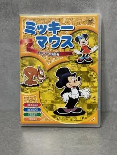 ロ 加藤工芸 KATO KOGEI ディズニー【ミッキーの消防隊（キー