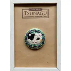 Item thumbnail for item f196a3f5-fcc3-48d2-ad76-42dc3c9d3b69