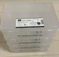 sikiri 3V 深型 4点セット