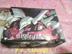 Item thumbnail for item 18d548d8-994b-42a4-abd3-8cc8eb305675