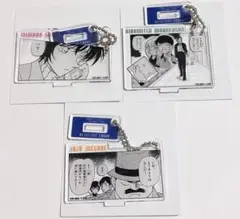 コナン アプリ アクリルキーホルダー vol.3 安室 諸伏 千速 他 7点 コナン アプリ アクリルキーホルダー vol.3 安室 諸伏 千速 他 7点