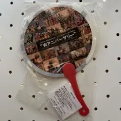 仮面ライダー35周年　戦隊シリーズ記念うちわ