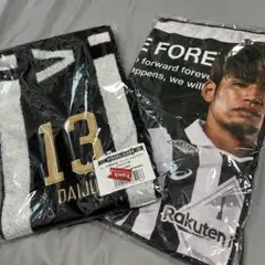 Vissel Kobe タオルマフラー 冷感フェイルタオル ２点セット