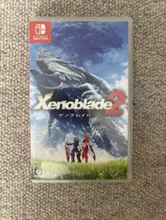 ゼノブレイド2