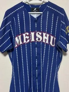 甲子園常連明秀日立　　公式戦ユニフォーム　XO 甲子園常連明秀日立 公式戦ユニフォーム XO ウェア
