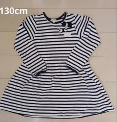 Item thumbnail for item a25f83d8-2c09-43a4-941f-d962c2598e0c