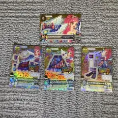 Item thumbnail for item ffc2e980-4833-4c69-ab3c-00945cb4955d