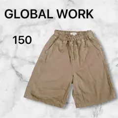 GLOBAL WORK グローバルワーク ショートパンツ 150㎝ 綿100%