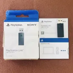 Sony PlayStation Link USBアダプター