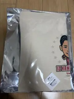 Item thumbnail for item cadbda82-3615-42aa-b1c2-8ce81629b0af