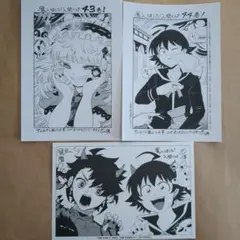魔入りました入間くん 43 44巻特典 魔男のイチ イラストペーパー 3枚セット