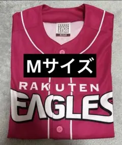 日曜発送 M EAGLES SUMMERユニフォーム2025 楽天イーグルス