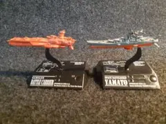 コスモフリートコレクション 宇宙戦艦ヤマト&戦闘空母艦 ２点