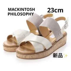 新品⭐️マッキントッシュ フィロソフィー　 コルクソールサンダル　23cm