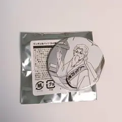 吸血鬼すぐ死ぬ　缶バッジ　人気投票の神