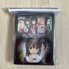 未開封】ウィクロス スリーブ セレクター タカラトミー