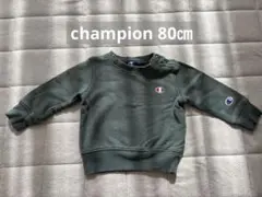Item thumbnail for item 23f92a07-bd30-47f5-b93b-ffb1499787f6