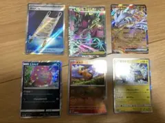 ポケモンカードセット　メガクチートew 夜のタンカ　レシラムex