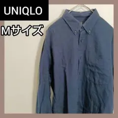 ✨現品限り✨美品✨UNIQLO　ユニクロ　シャツ　長袖　ネイビー　メンズ　M