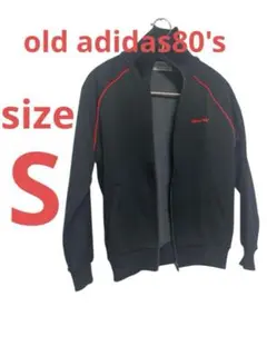 old adidas 80'sトラックジャケット