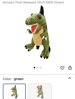 Item thumbnail for item 14667be4-ebf0-4464-98b1-8c31de1c2037