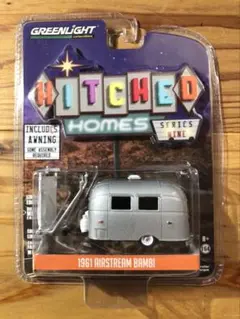 1961 Airstream Bambi シリーズ9 グリーンライト