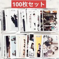 超特急 集合 連結 生写真 まとめ売り 100枚