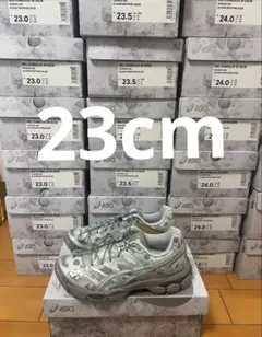 ASICS GEL-CUMULUS 16 SSCB 23cmセシリーバンセン
