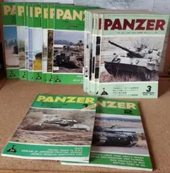 PANZER 雑誌20冊セット※購入者の記名あります。