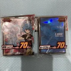 遊戯王　ラッシュスリーブ　2つ