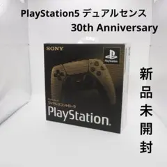 Item thumbnail for item f33f046b-3b3d-4eaa-ac6e-fa26490da369