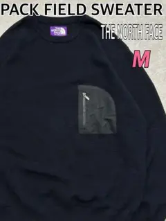 美品 ノースフェイス パープルレーベル PACK FIELD SWEATER