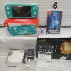 ⭐超美品⭕任天堂スイッチライト⭕直ぐに遊べるセット⭐ソフトつき。