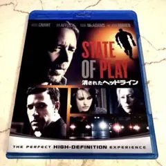 （セル版）消されたヘッドライン（2009米）Blu-ray