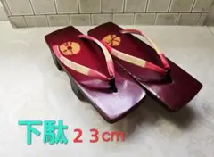 Item thumbnail for item a91c7808-86b8-44f7-bef5-829cdc012744