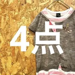 Paul Smith ポールスミス 半袖Tシャツ トップス カットソー