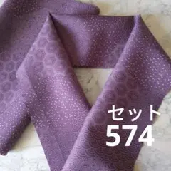 Item thumbnail for item 32bae0b8-e043-4d7d-a01c-ee3fdc533faf