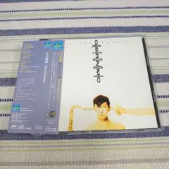 矢口博康 / Gastronomic CD