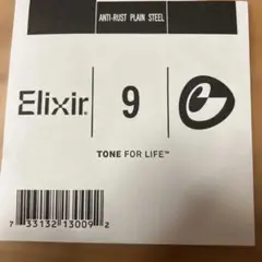 Item thumbnail for item 46b8cfd4-5568-4167-8a99-29b8217defb6