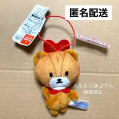サンリオキャラクター大賞ぬいぐるみマスコットタイニーチャム　キティくまテディベア