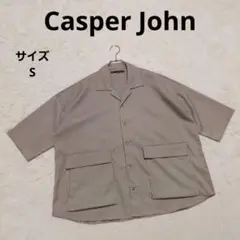 Item thumbnail for item 0485e997-419d-4cae-8877-25910e051df8