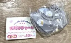 サンリオ あひるのペックル リボンチャーム ガチャガチャ