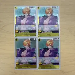 ワンピース カードゲーム リリス 4枚セット