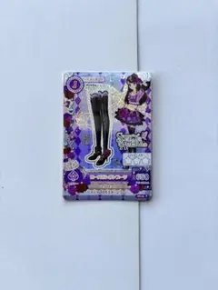 アイカツカード　ローズボンボンシューズ　紫吹蘭