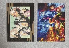 Item thumbnail for item a6d57a84-fd09-4f12-aba4-779dff93c3b1