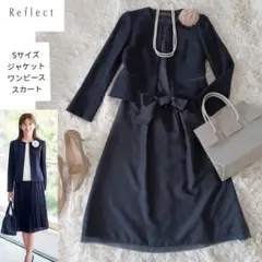 【S】4点❤️リフレクト2022ssジャケット、ワンピース、他 卒業式 七五三